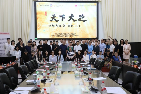 活动现场。大足区委宣传部供图
