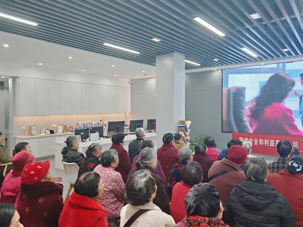云谷社区8