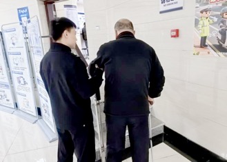 助残便民2