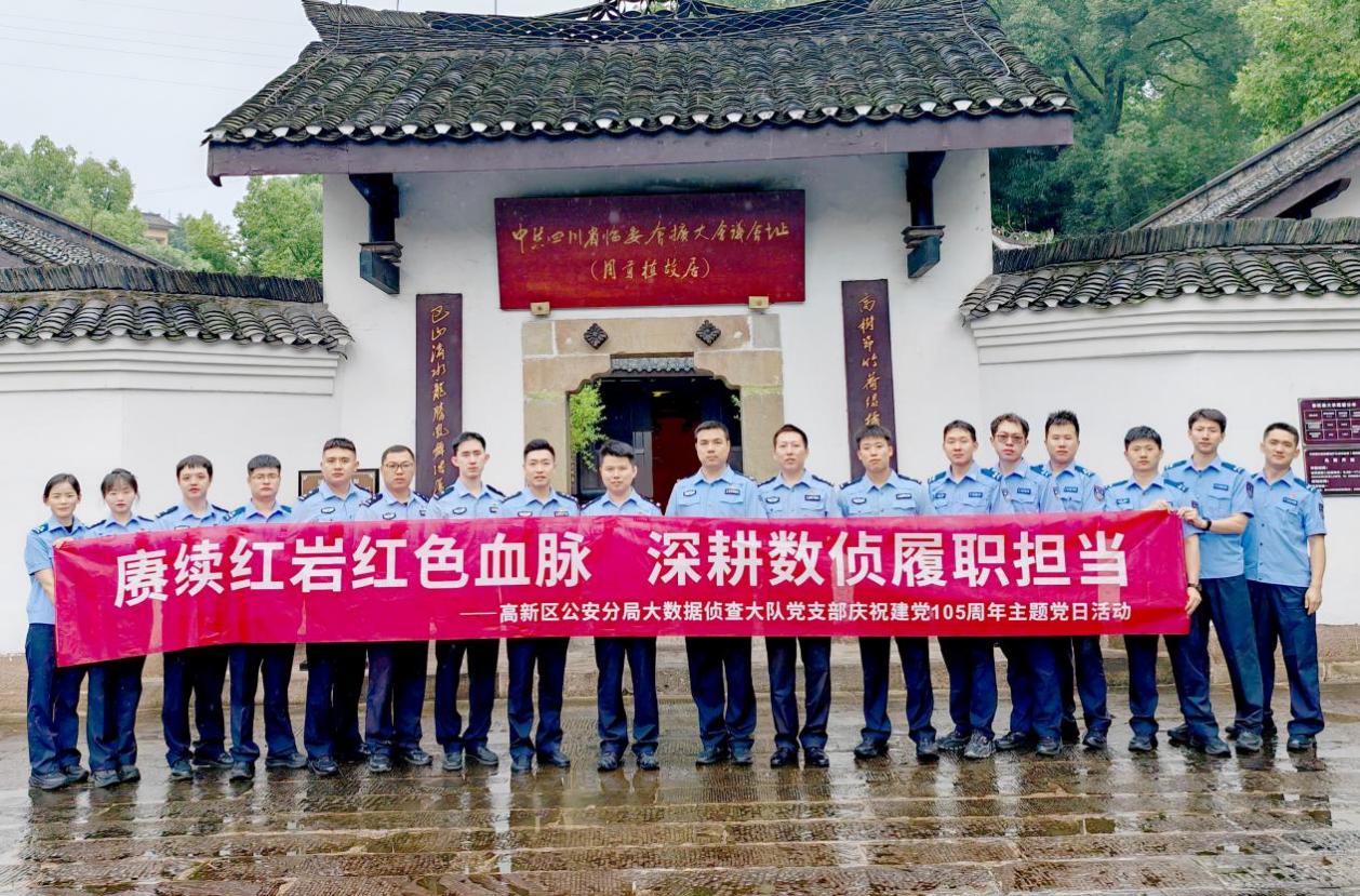 微信图片_20260625160952_325_341