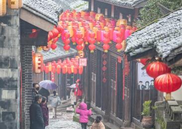 中国历史文化名镇松溉古镇开街