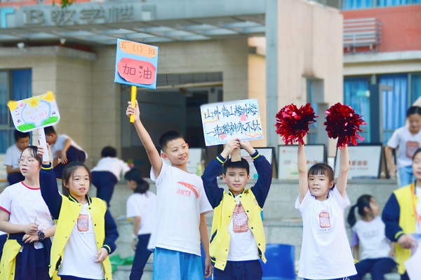 九龙坡区第一实验小学教育集团开展秋季趣味运动会